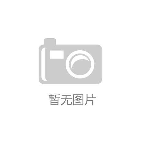 术迭代下的健康洗涤新生态 头豹词条报告系