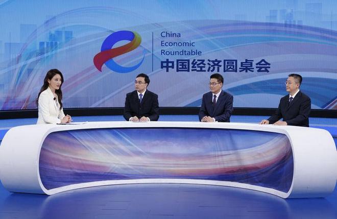 的确定性应对各种不确定性——中国经济圆桌会聚焦“四稳”开元ky棋牌中国经济圆桌会·新华全媒头条以高质量发展(图2)