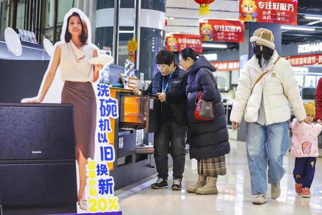 的确定性应对各种不确定性——中国经济圆桌会聚焦“四稳”开元ky棋牌中国经济圆桌会·新华全媒头条以高质量发展(图6)