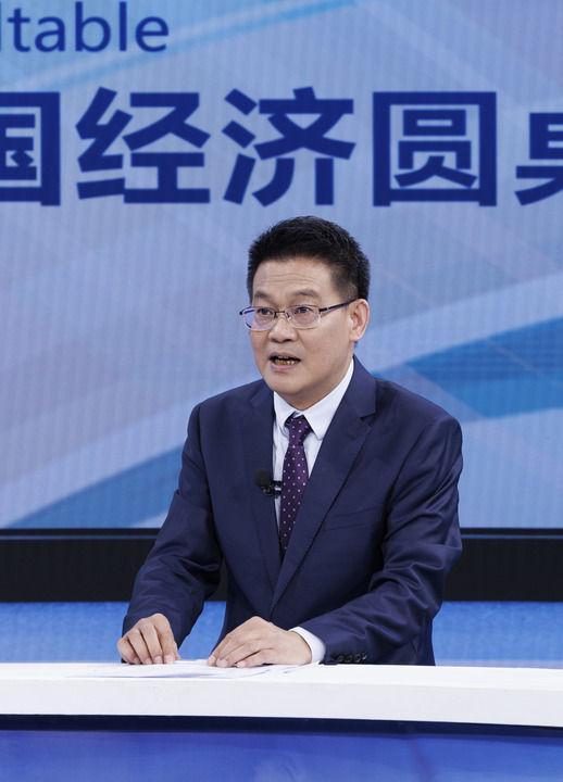 的确定性应对各种不确定性——中国经济圆桌会聚焦“四稳”开元ky棋牌中国经济圆桌会·新华全媒头条以高质量发展(图11)