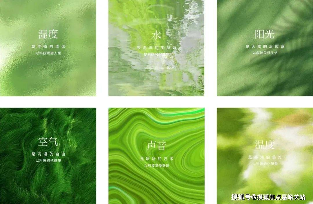 营销中心)楼盘欢迎您-小区环境-户型-价格-地址-楼盘详情-周边配套开元棋牌江湾金茂府(售楼处)首页网站-2025江湾金茂府销售中心((图2) 营销中心)楼盘欢迎您-小区环境-户型-价格-地址-楼盘详情-周边配套开元棋牌江湾金茂府(售楼处)首页网站-2025江湾金茂府销售中心((图2)