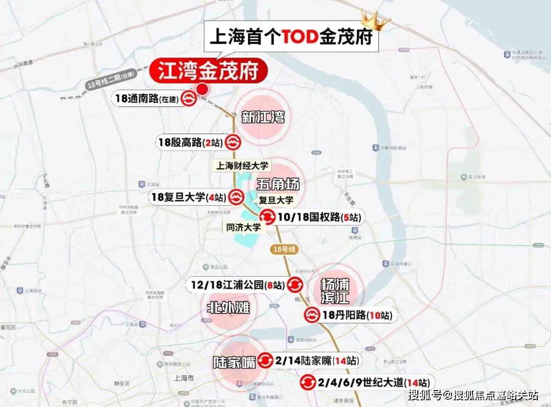 营销中心)楼盘欢迎您-小区环境-户型-价格-地址-楼盘详情-周边配套开元棋牌江湾金茂府(售楼处)首页网站-2025江湾金茂府销售中心((图6) 营销中心)楼盘欢迎您-小区环境-户型-价格-地址-楼盘详情-周边配套开元棋牌江湾金茂府(售楼处)首页网站-2025江湾金茂府销售中心((图6)