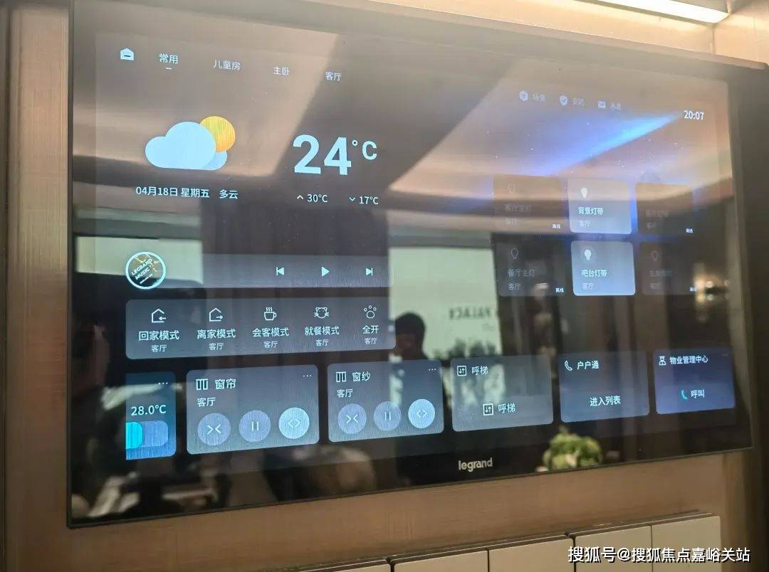 营销中心)楼盘欢迎您-小区环境-户型-价格-地址-楼盘详情-周边配套开元棋牌江湾金茂府(售楼处)首页网站-2025江湾金茂府销售中心((图12) 营销中心)楼盘欢迎您-小区环境-户型-价格-地址-楼盘详情-周边配套开元棋牌江湾金茂府(售楼处)首页网站-2025江湾金茂府销售中心((图12)