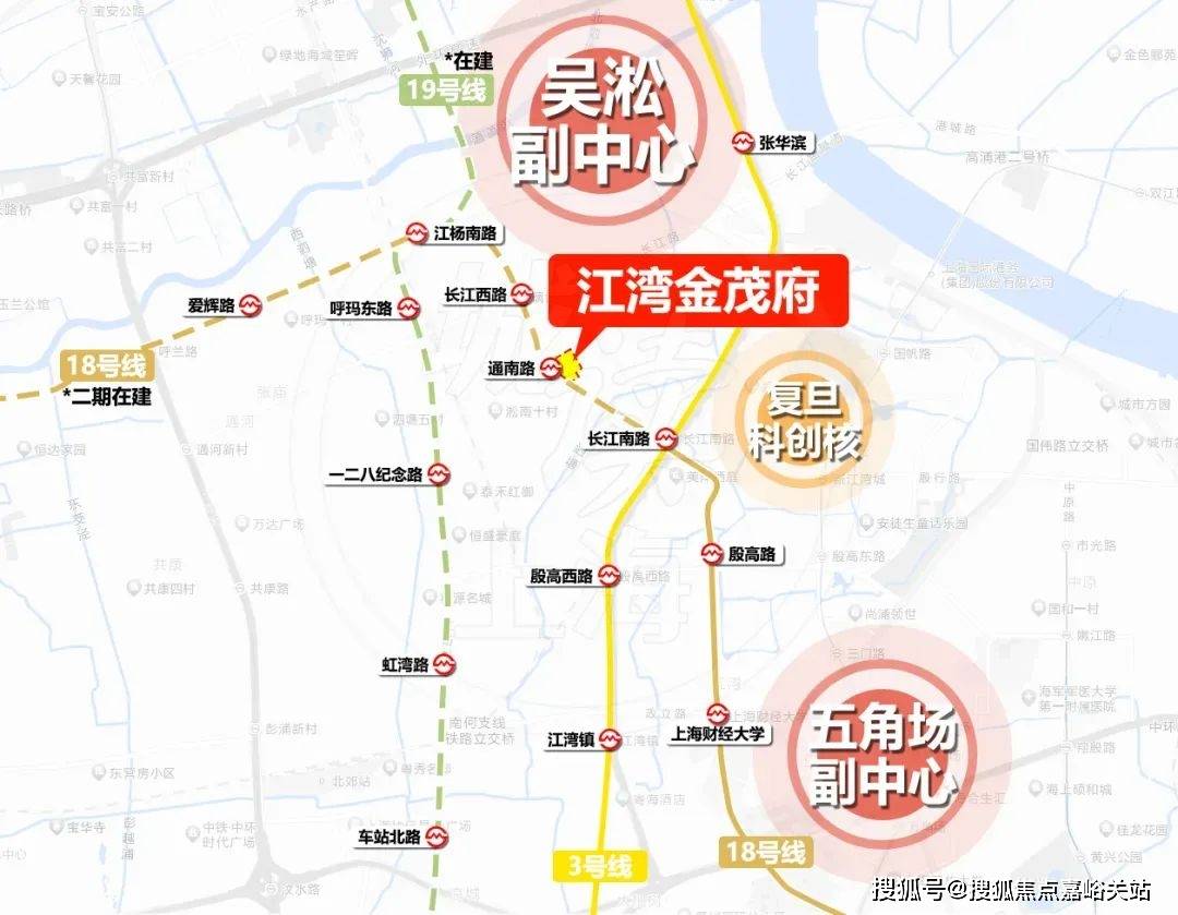 营销中心)楼盘欢迎您-小区环境-户型-价格-地址-楼盘详情-周边配套开元棋牌江湾金茂府(售楼处)首页网站-2025江湾金茂府销售中心((图13) 营销中心)楼盘欢迎您-小区环境-户型-价格-地址-楼盘详情-周边配套开元棋牌江湾金茂府(售楼处)首页网站-2025江湾金茂府销售中心((图13)