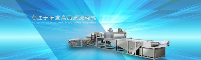 设备推荐实体厂家-量大机械设备开元棋牌2