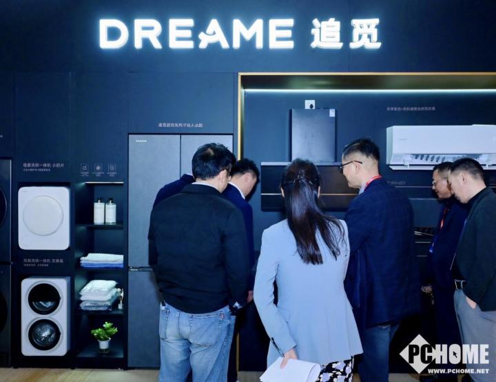 000 Pro洗碗机喜提行业创新大奖开元ky棋牌实力定义新标！追觅Z6(图2)