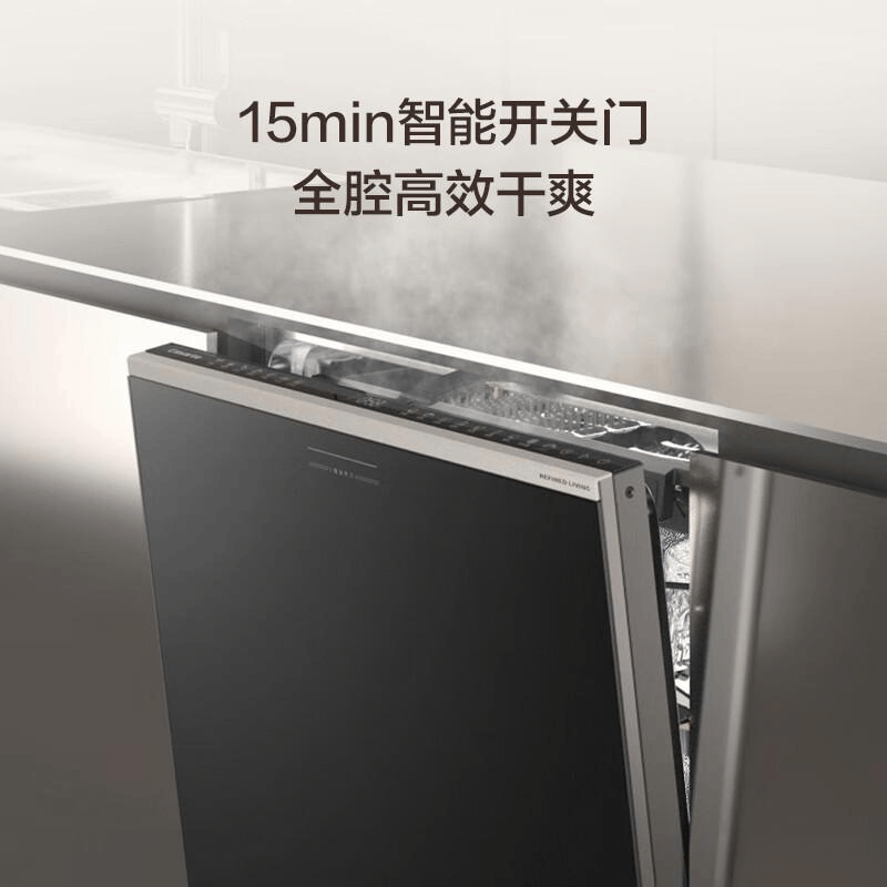 深度对比:选择最适合你的厨房助手开元棋牌试玩华帝与卡萨帝洗碗机(图1) 深度对比:选择最适合你的厨房助手开元棋牌试玩华帝与卡萨帝洗碗机(图1)