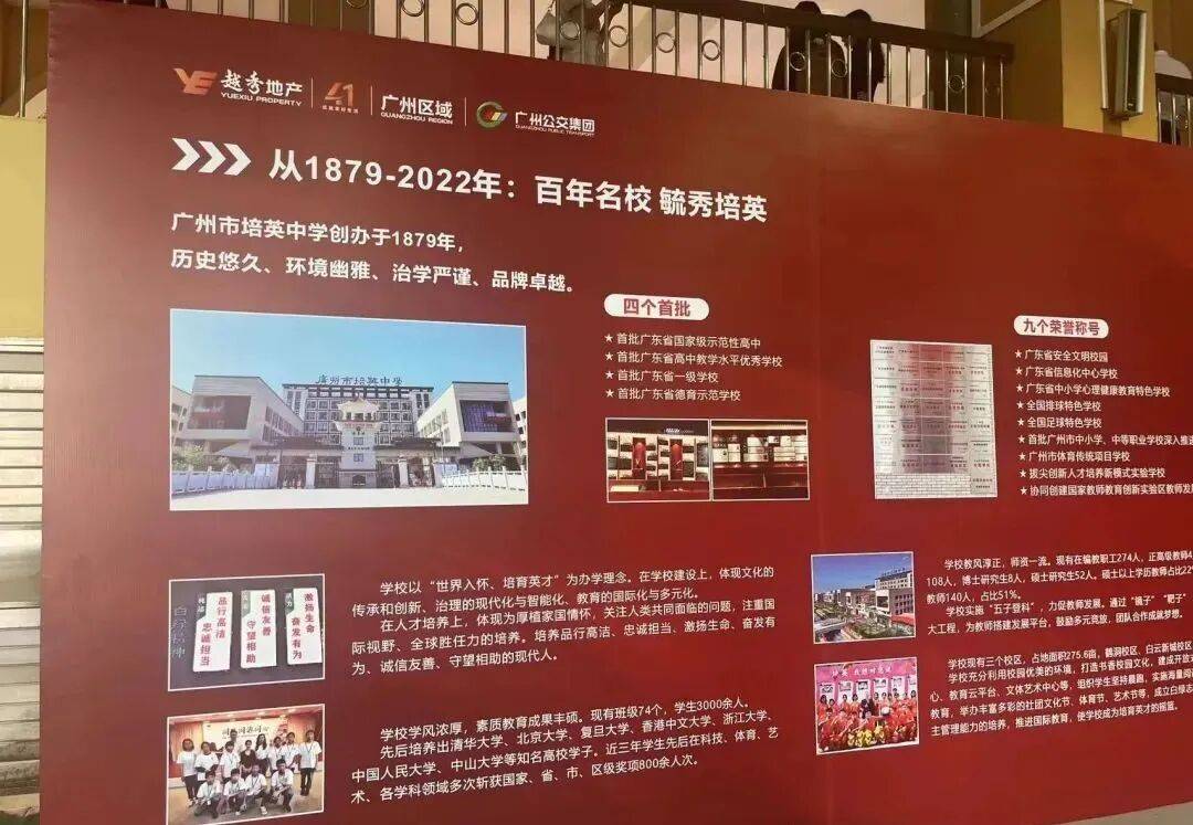 销中心地址-楼盘详情·最新价格-户型图-