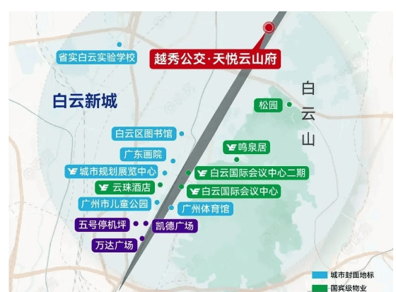 销中心地址-楼盘详情·最新价格-户型图-容积率@2025129最新售楼处✦AI热搜开元棋牌app越秀公交天悦云山府售楼处电话(越秀公交天悦云山府首页网站)欢迎您-营(图5)